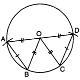 Circles Class 9 Extra Questions Maths Chapter 10 with Solutions Answers 10