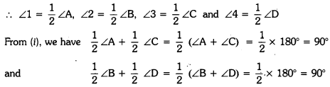 Circles Class 9 Extra Questions Maths Chapter 10 with Solutions Answers 26