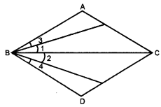 Introduction to Euclid’s Geometry Class 9 Extra Questions Maths Chapter 5 with Solutions Answers 12