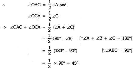 Lines and Angles Class 9 Extra Questions Maths Chapter 6 with Solutions Answers 8