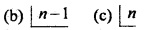 MCQ Questions for Class 12 Maths Chapter 1 Relations and Functions with Answers