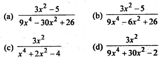 MCQ Questions for Class 12 Maths Chapter 1 Relations and Functions with Answers