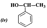 NCERT Solutions for Class 12 Chemistry Chapter 12 Aldehydes, Ketones and Carboxylic Acids t3