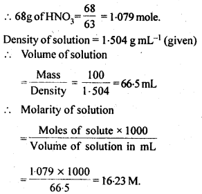 NCERT Solutions for Class 12 Chemistry Chapter 2 Solutions 22