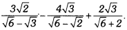 Number Systems Class 9 Extra Questions Maths Chapter 1 with Solutions Answers 1.1