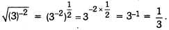 Number Systems Class 9 Extra Questions Maths Chapter 1 with Solutions Answers 1