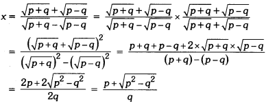 Number Systems Class 9 Extra Questions Maths Chapter 1 with Solutions Answers 16