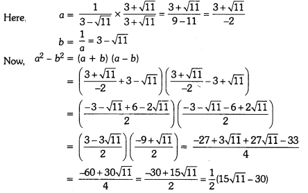 Number Systems Class 9 Extra Questions Maths Chapter 1 with Solutions Answers 18