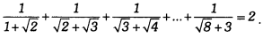 Number Systems Class 9 Extra Questions Maths Chapter 1 with Solutions Answers 21