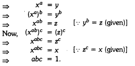 Number Systems Class 9 Extra Questions Maths Chapter 1 with Solutions Answers 25