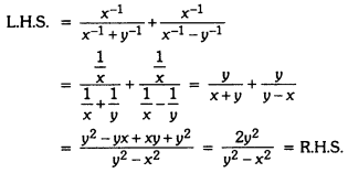 Number Systems Class 9 Extra Questions Maths Chapter 1 with Solutions Answers 27