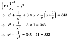 Polynomials Class 9 Extra Questions Maths Chapter 2 with Solutions Answers 2