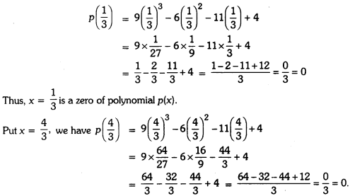 Polynomials Class 9 Extra Questions Maths Chapter 2 With Solutions Answers