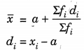 Statistics Class 10 Notes Maths Chapter 14 3