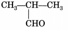 Carbon and its Compounds Class 10 Extra Questions with Answers Science Chapter 4, 2