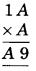 MCQ Questions for Class 8 Maths Chapter 16 Playing with Numbers with Answers Q 1