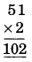 MCQ Questions for Class 8 Maths Chapter 16 Playing with Numbers with Answers Q 10