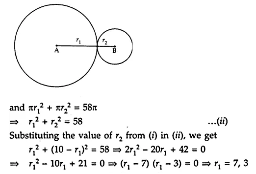 CBSE Sample Papers for Class 10 Maths Paper 1 Qa12.1