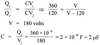 CBSE Sample Papers for Class 12 Physics Paper 6 image 20