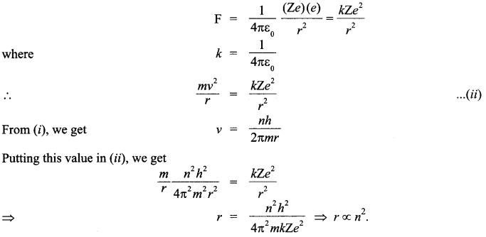 CBSE Sample Papers for Class 12 Physics Paper 7 image 14