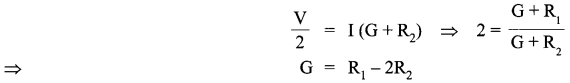 CBSE Sample Papers for Class 12 Physics Paper 7 image 24