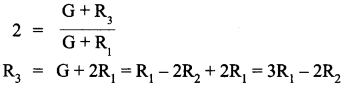 CBSE Sample Papers for Class 12 Physics Paper 7 image 25