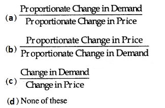 MCQ Questions for Class 12 Economics Chapter 2 Theory of Consumer Behaviour with Answers 2