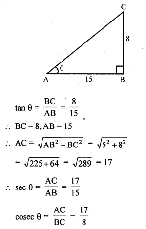 ML Aggarwal Class 10 Solutions for ICSE Maths Chapter 18 Trigonometric Identities Chapter Test Q1.3