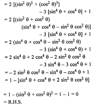 ML Aggarwal Class 10 Solutions for ICSE Maths Chapter 18 Trigonometric Identities Chapter Test Q11.1