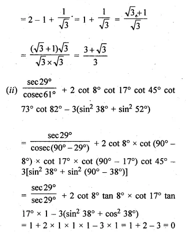 ML Aggarwal Class 10 Solutions for ICSE Maths Chapter 18 Trigonometric Identities Chapter Test Q2.2