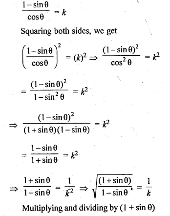 ML Aggarwal Class 10 Solutions for ICSE Maths Chapter 18 Trigonometric Identities MCQS Q7.1