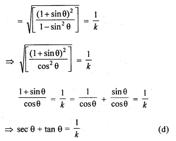 ML Aggarwal Class 10 Solutions for ICSE Maths Chapter 18 Trigonometric Identities MCQS Q7.2