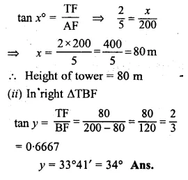 ML Aggarwal Class 10 Solutions for ICSE Maths Chapter 20 Heights and Distances Ex 20 Q22.2