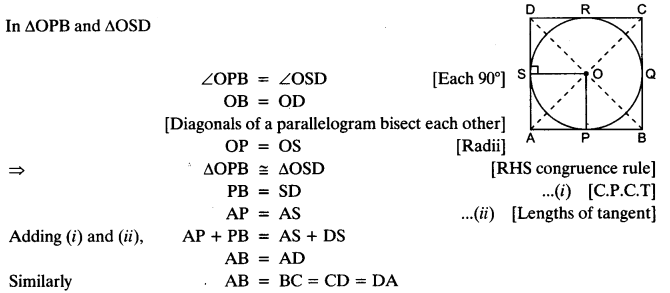 NCERT Solutions for Class 10 Maths Chapter 10 Circles Ex 10.2 14