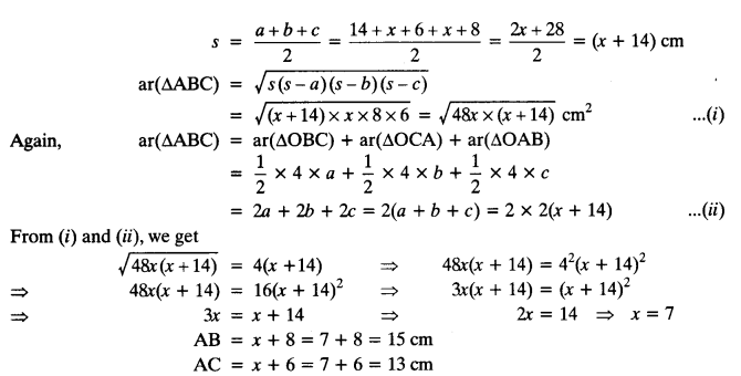 NCERT Solutions for Class 10 Maths Chapter 10 Circles Ex 10.2 17