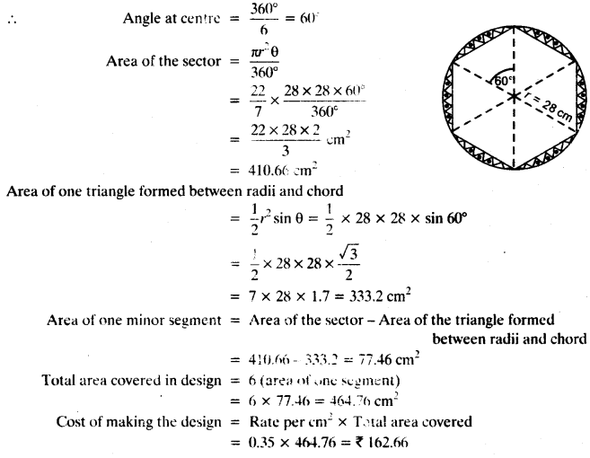 NCERT Solutions for Class 10 Maths Chapter 12 Areas Related to Circles Ex 12.2 17