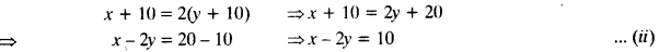NCERT Solutions for Class 10 Maths Chapter 3 Pair of Linear Equations in Two Variables Ex 3.4 10