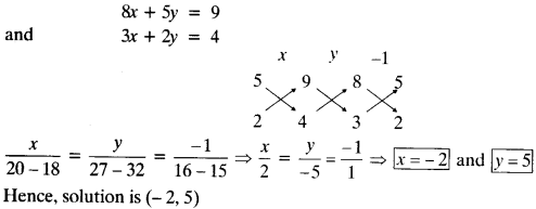 NCERT Solutions for Class 10 Maths Chapter 3 Pair of Linear Equations in Two Variables Ex 3.5 8