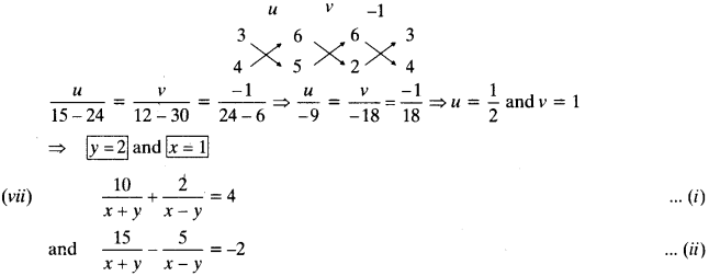 NCERT Solutions for Class 10 Maths Chapter 3 Pair of Linear Equations in Two Variables Ex 3.6 10