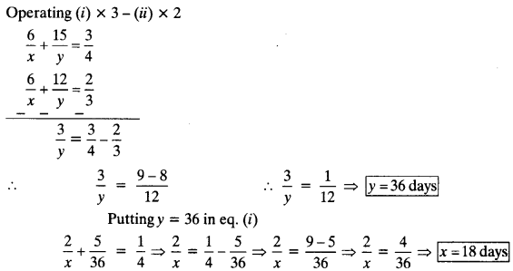 NCERT Solutions for Class 10 Maths Chapter 3 Pair of Linear Equations in Two Variables Ex 3.6 16