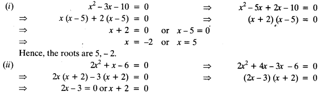 NCERT Solutions for Class 10 Maths Chapter 4 Quadratic Equations Ex 4.2 1