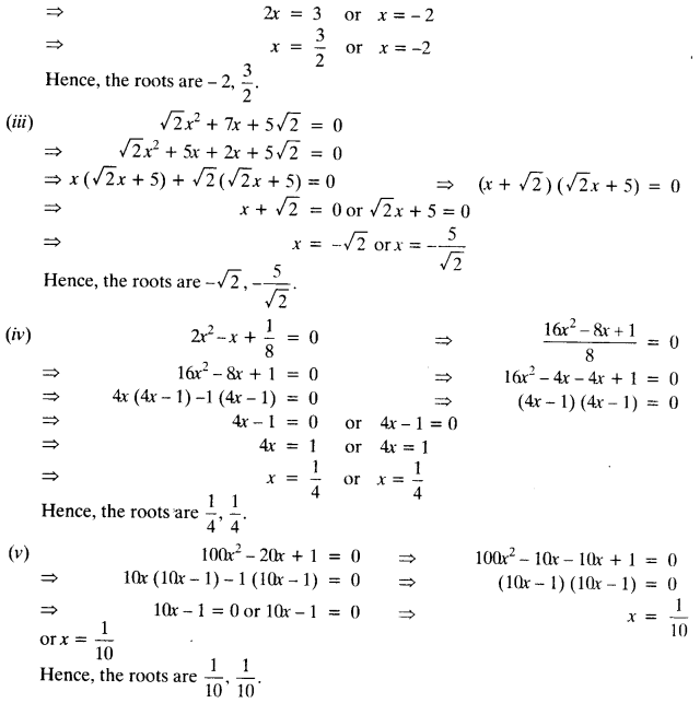 NCERT Solutions for Class 10 Maths Chapter 4 Quadratic Equations Ex 4.2 2