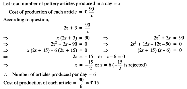 NCERT Solutions for Class 10 Maths Chapter 4 Quadratic Equations Ex 4.2 7