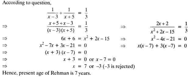 NCERT Solutions for Class 10 Maths Chapter 4 Quadratic Equations Ex 4.3 13