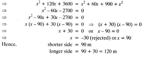 NCERT Solutions for Class 10 Maths Chapter 4 Quadratic Equations Ex 4.3 16