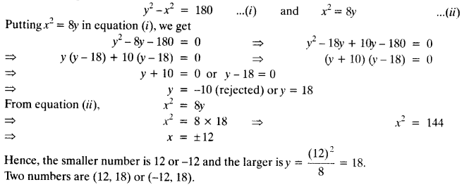 NCERT Solutions for Class 10 Maths Chapter 4 Quadratic Equations Ex 4.3 17