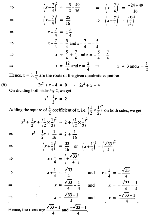 NCERT Solutions for Class 10 Maths Chapter 4 Quadratic Equations Ex 4.3 2