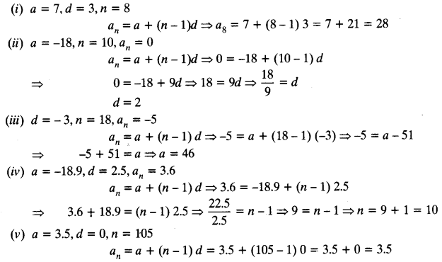 NCERT Solutions for Class 10 Maths Chapter 5 Arithmetic Progressions Ex 5.2 2