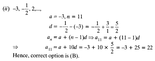 NCERT Solutions for Class 10 Maths Chapter 5 Arithmetic Progressions Ex 5.2 3