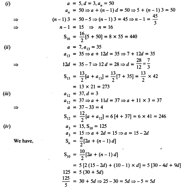 class 10 maths ch 5 ex 5.2 question 11